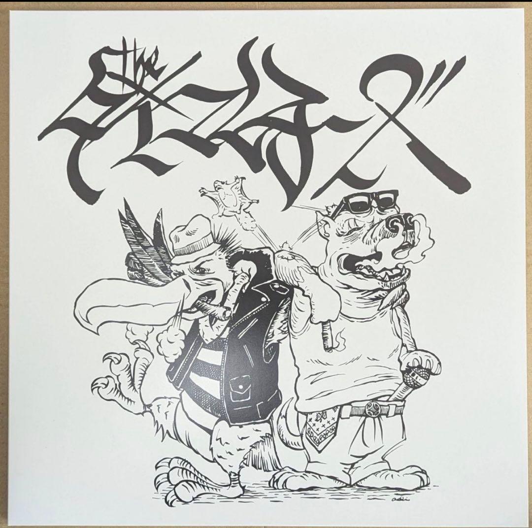 タイマンチーズ レコード