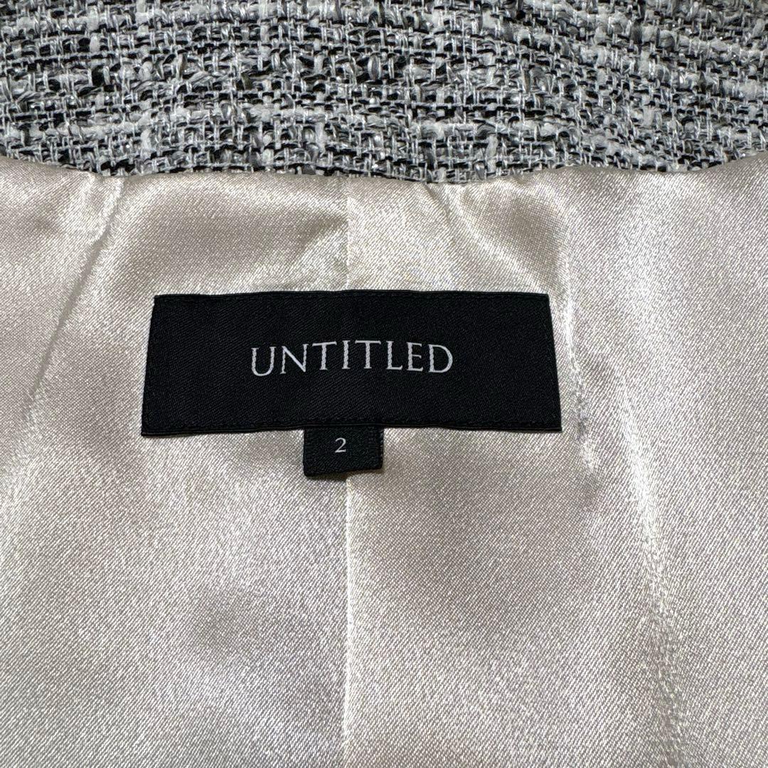 アンタイトル ノーカラーツイードジャケット ブラウス