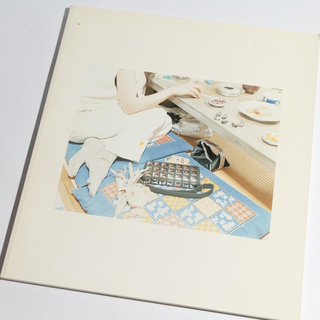 鉄火　佐内正史　写真集　初版