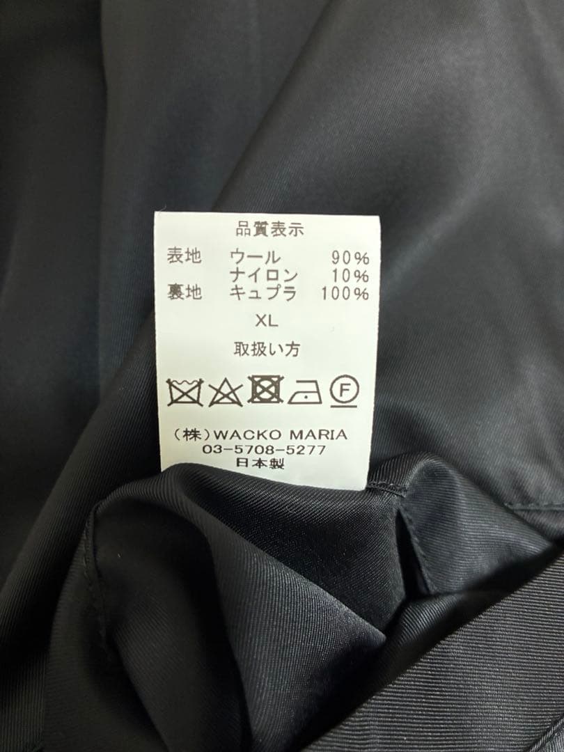 wackomaria ウールチェック 50’S ジャケット