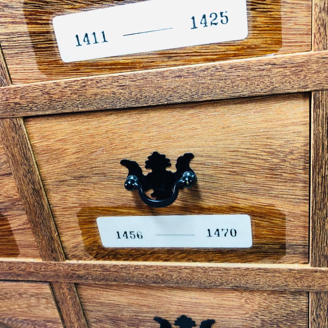 薬 箪笥 カードなど最大225区画の自由収納。小物もカードもスッキリ整理！