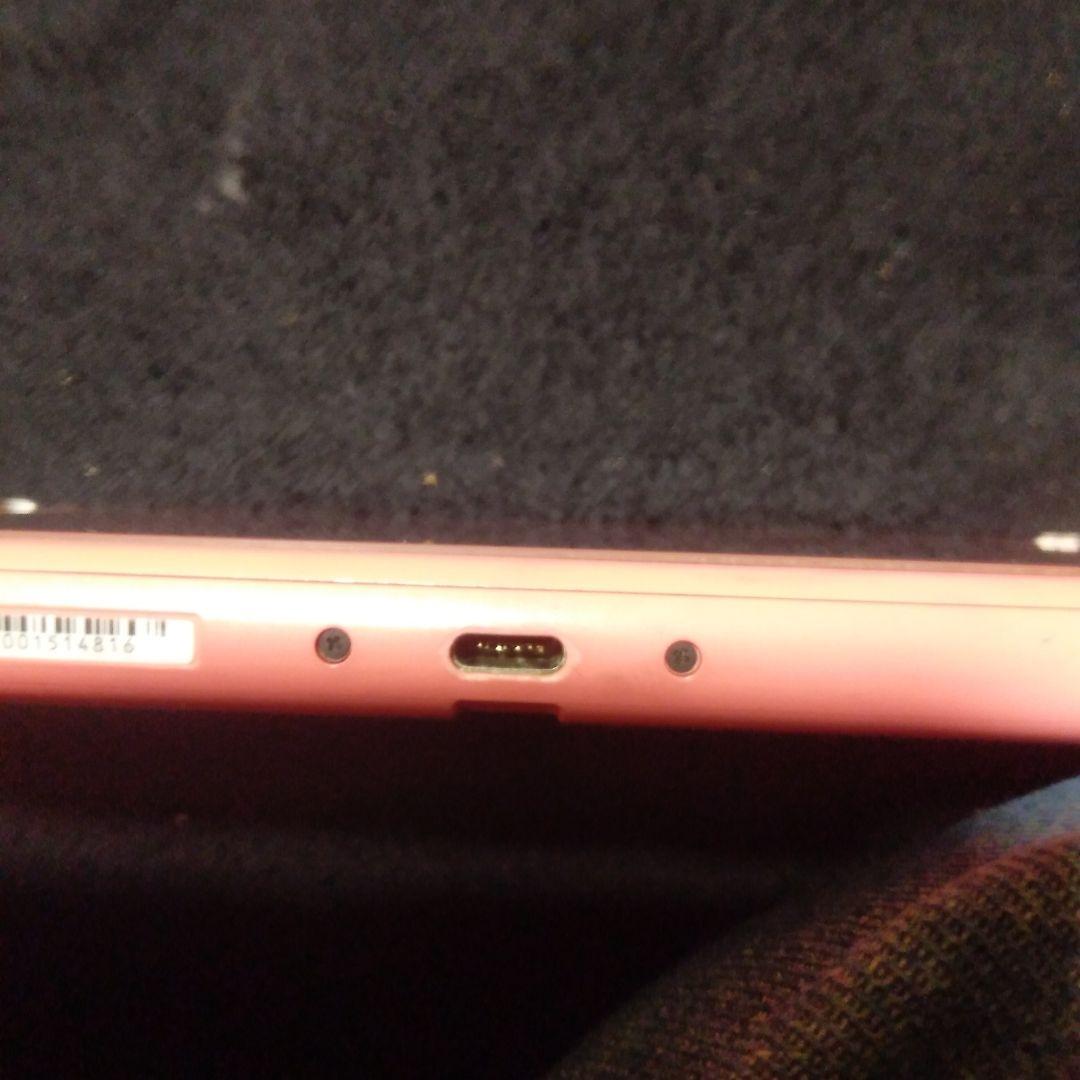 ジャンク部品取りまとめて