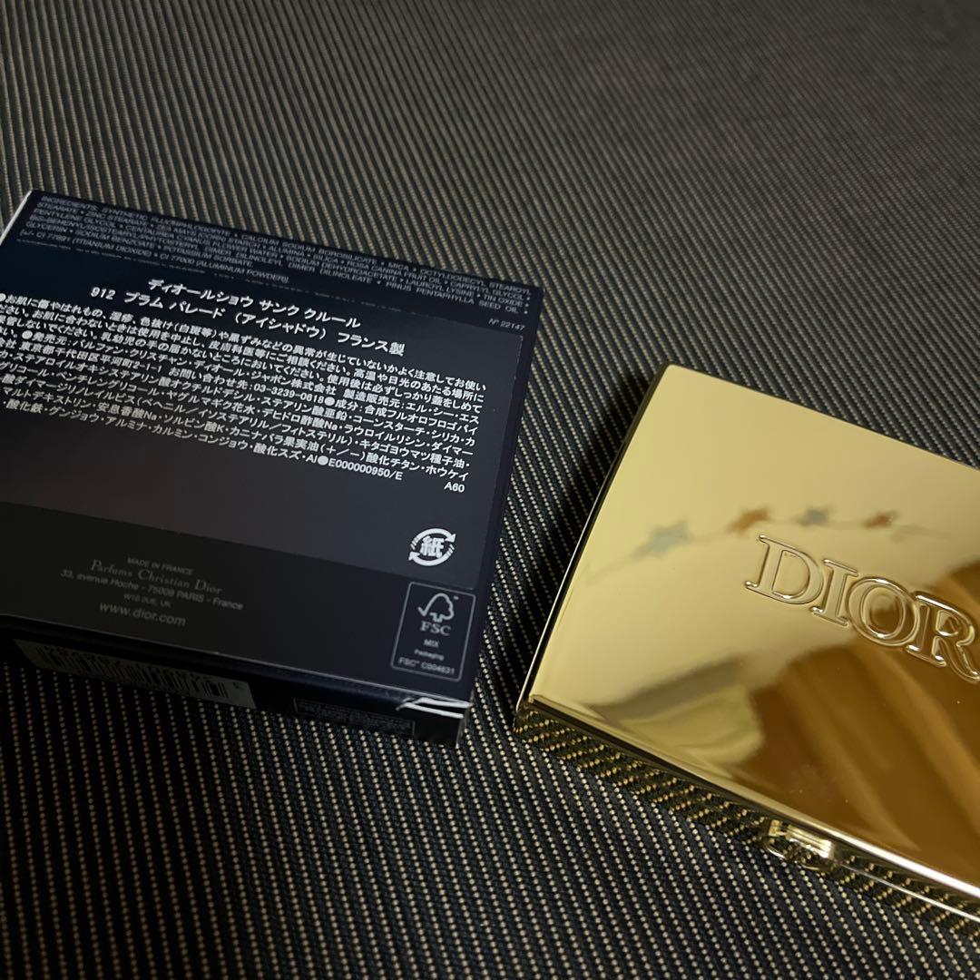 Dior ショウサンククルール　ホリデーコレクション2025