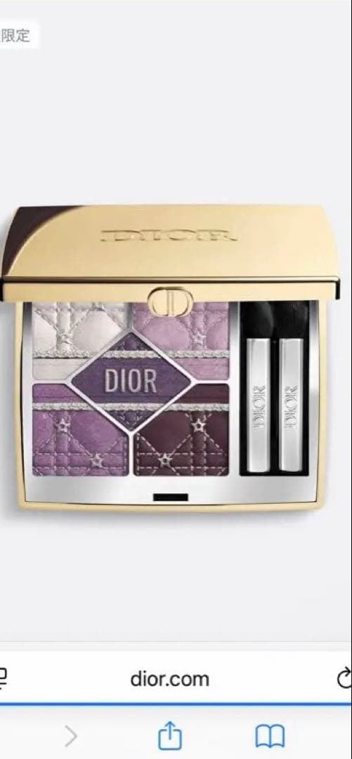 Dior ショウサンククルール　ホリデーコレクション2025