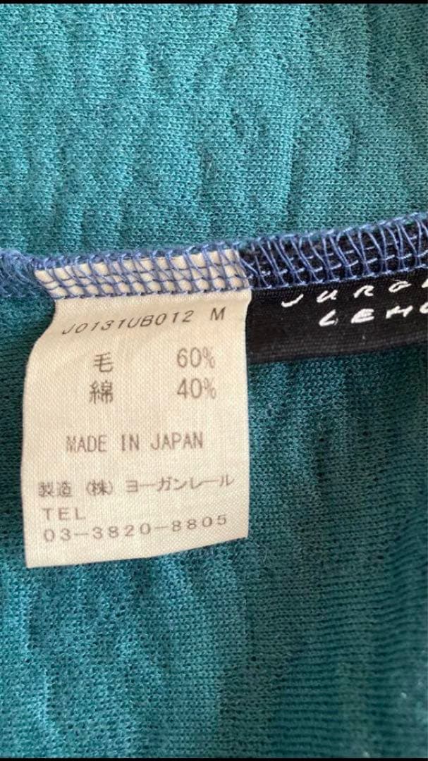 sayo　　ヨーガンレール　2022 クルクル柄のチュニック　美品