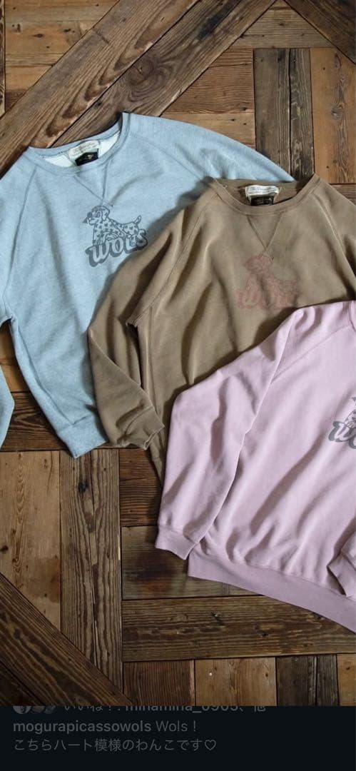 レミレリーフ×ハグオーワー クルーネックスウェット WOLS グレー