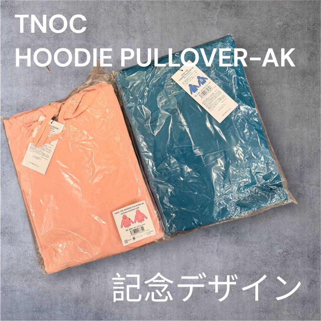 TNOC HOODIE PULLOVER-AK 新品　未開封XL限定デザイン2枚