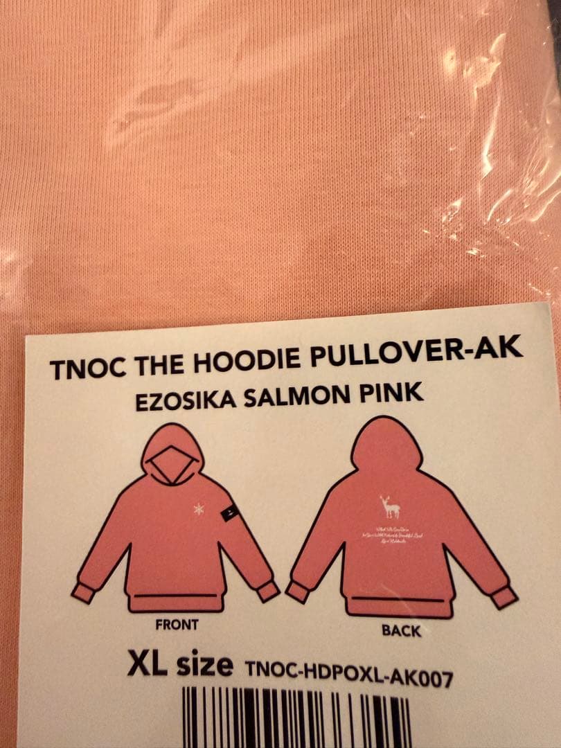 TNOC HOODIE PULLOVER-AK 新品　未開封XL限定デザイン2枚