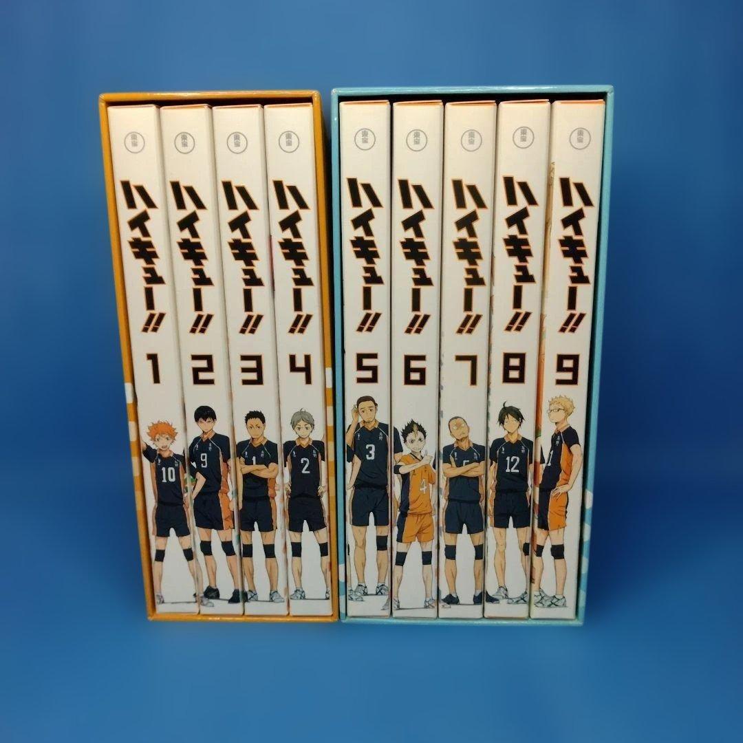 ハイキュー!! アニメ第1期DVD全巻セット 1-9巻BOX付き