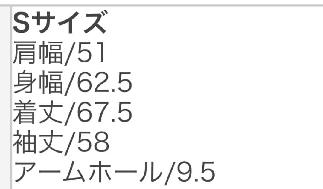 Xgirl カレッジ ロゴ スタジアム ジャンパー スタジャン