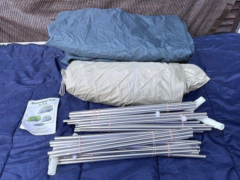 o*p様 美品！mont-bell モンベル ムーンライトテント 7型 グランド