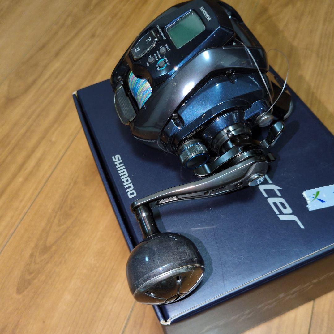 Takahisa　SHIMANO フォースマスター1000　電動リール