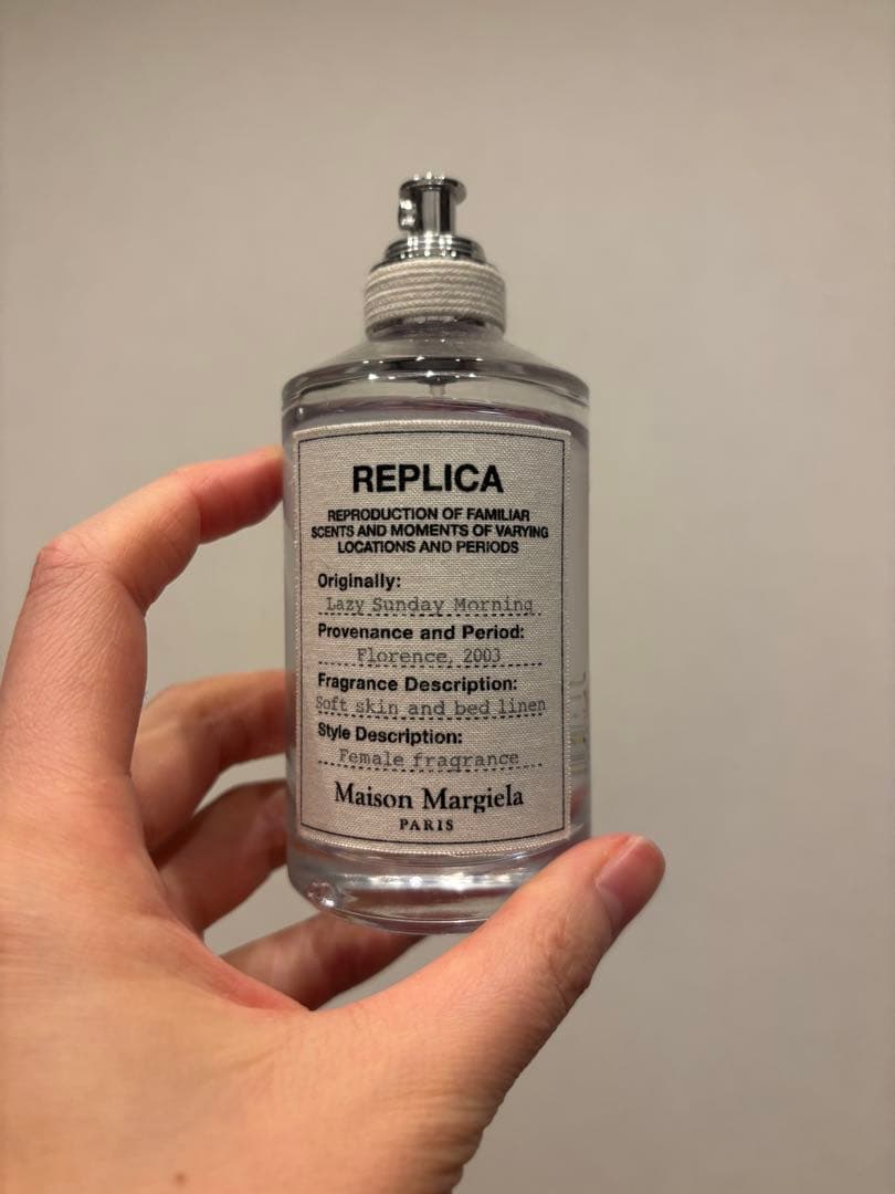 ほぼ未使用Maison Margiela lazy sunday morning