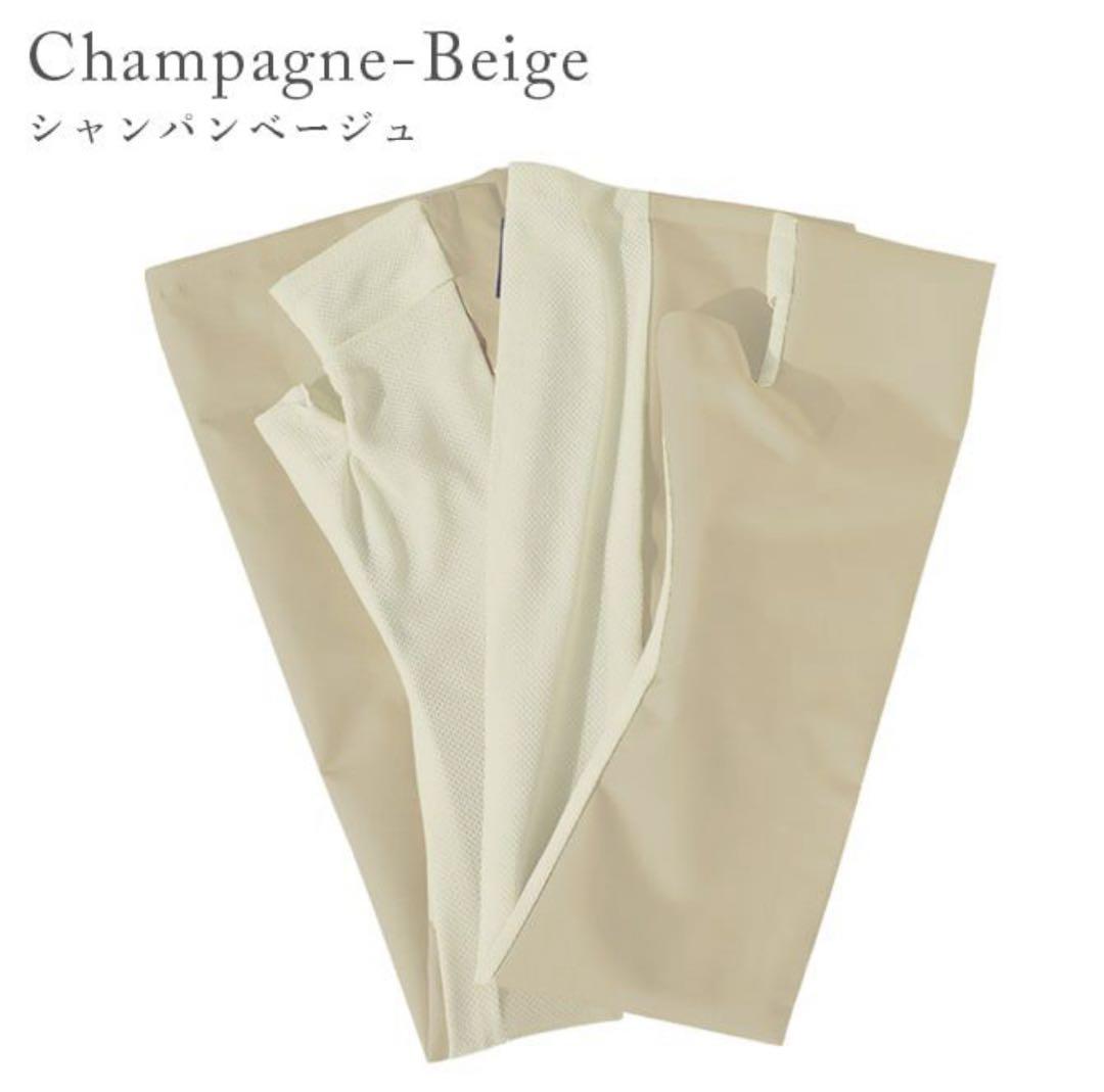 芦屋ロサブラン　アームカバー　ロング