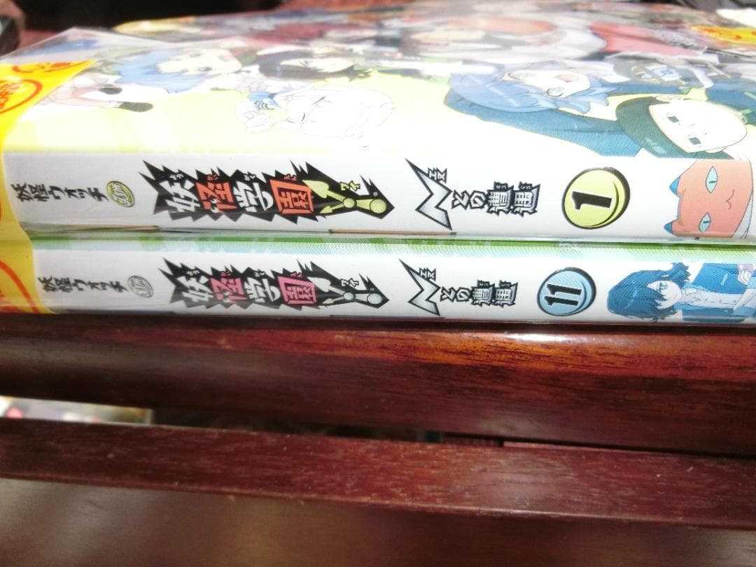 妖怪ウォッチJAM 妖怪学園Y　Nとの遭遇　全16巻DVDSET【レンタル用】