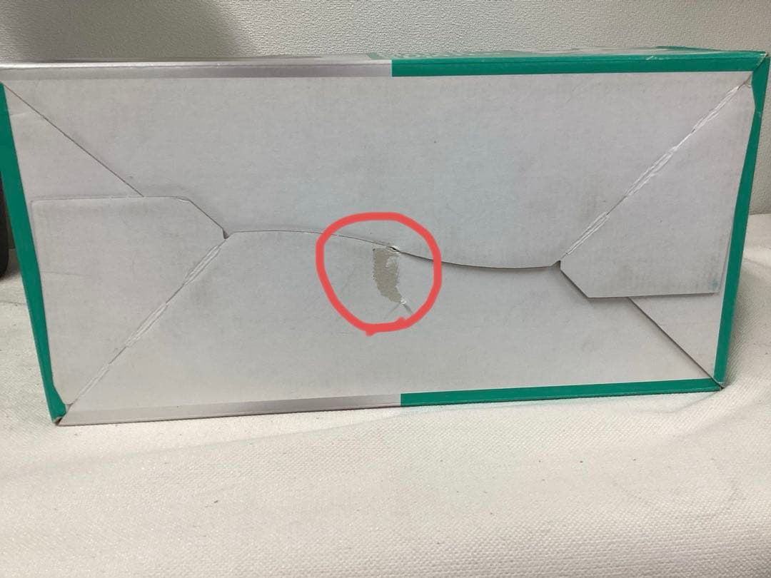 【未使用】Tupperwareタッパーウエア MMStarter Setグリーン