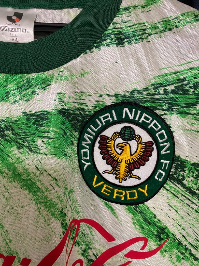 三浦知良　1993ヴェルディ川崎　アウェイ　ユニフォーム　L カズ