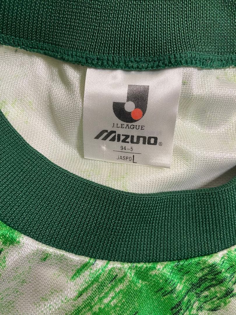 三浦知良　1993ヴェルディ川崎　アウェイ　ユニフォーム　L カズ