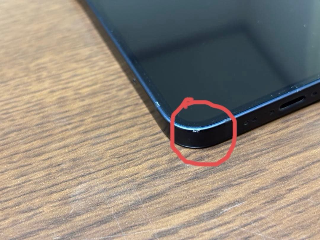 iPhone 12 mini 64GB 純正バッテリー92%