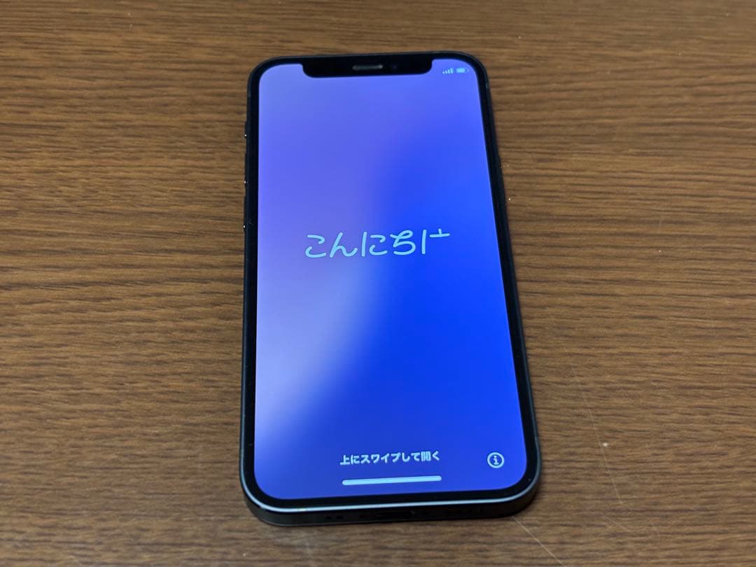 iPhone 12 mini 64GB 純正バッテリー92%