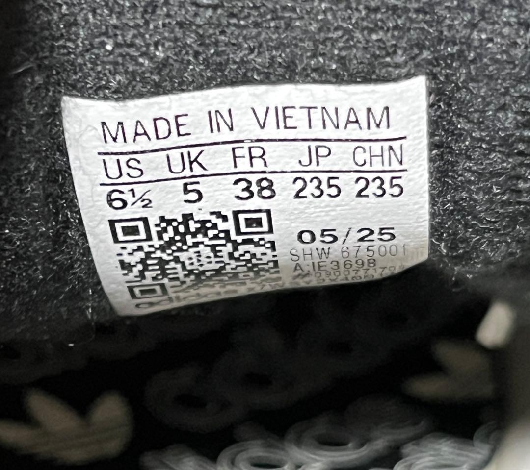 アディダス オリジナルス ハンドボール スペツィアル 23.5 IE3698