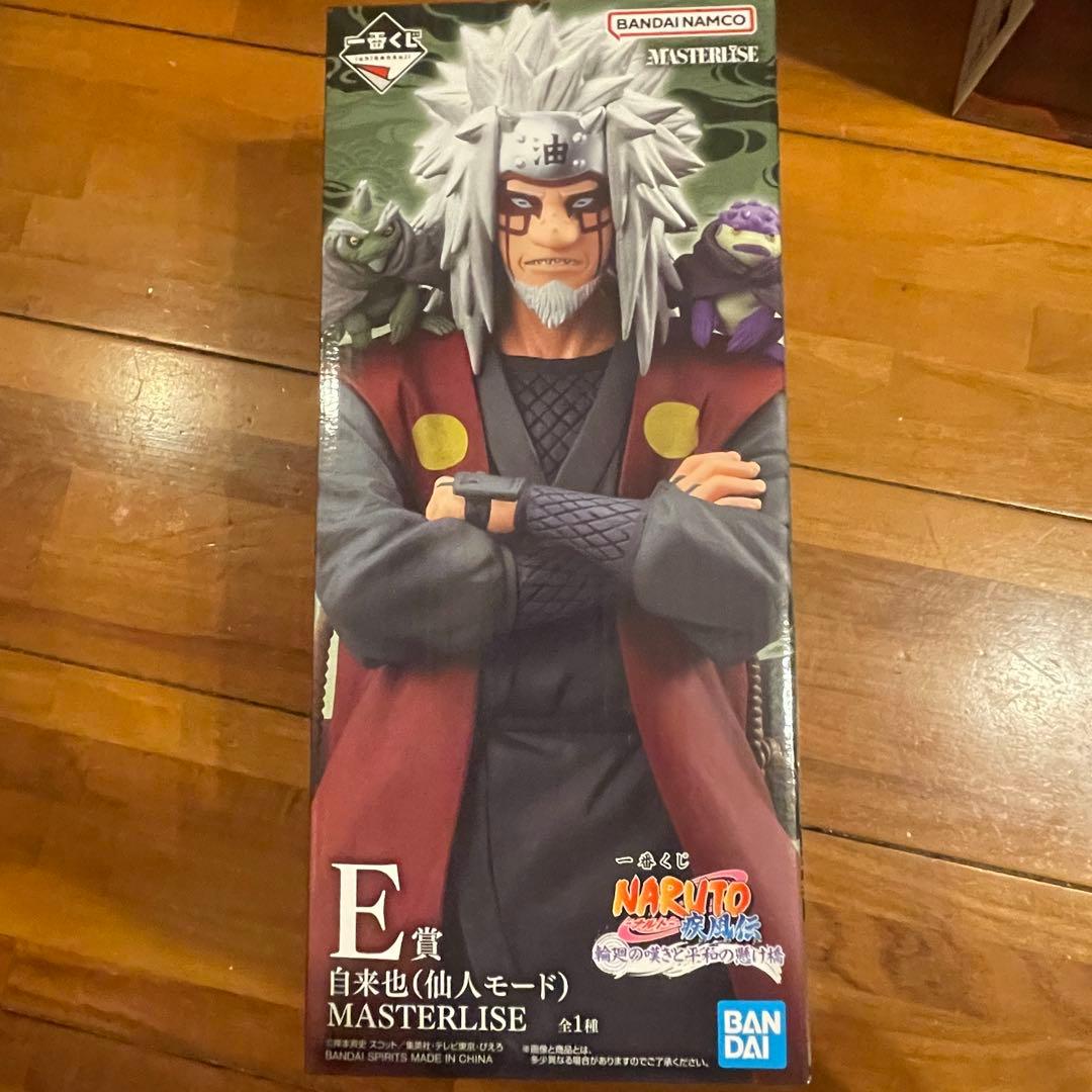 【セット最安値】一番くじ　ナルト疾風伝　ラストワン賞 E賞　自来也　おまけ付き