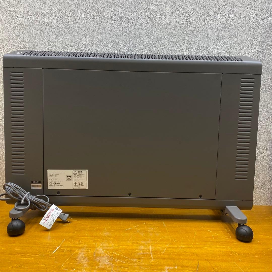 DeLonghi デロンギ HXJ60L12 コンベクターヒーター