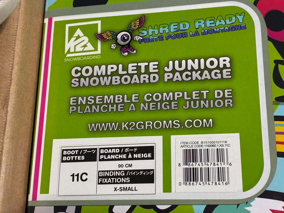 K2 キッズスノーボード3点セット