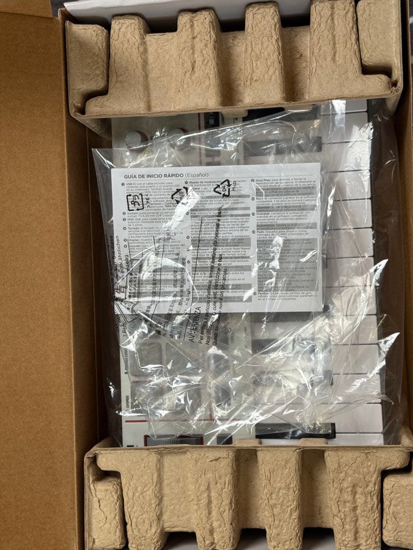 AKAI MPK mini IV MIDIキーボード・コントローラー