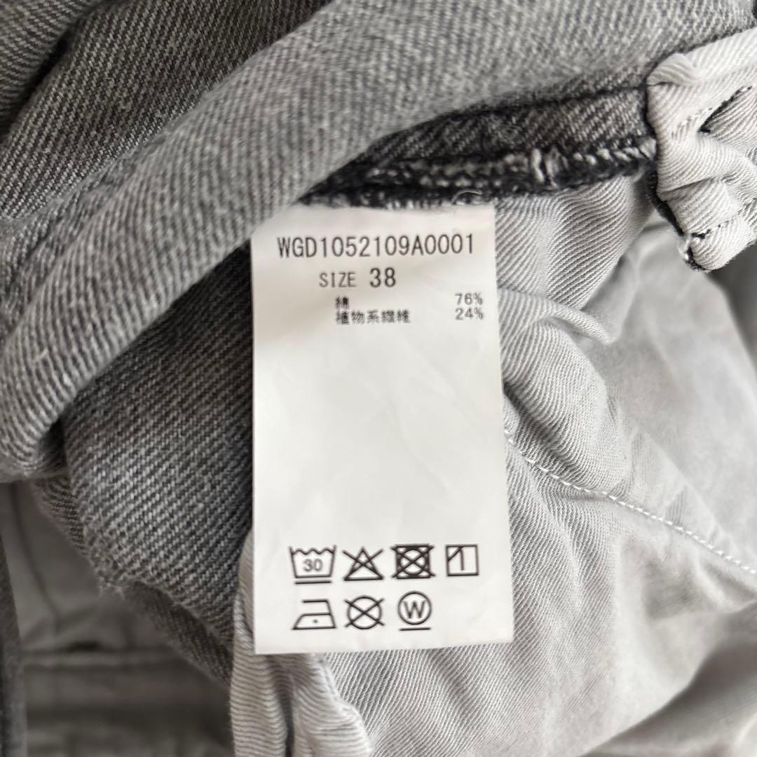 Whim Gazette ウィム ガゼット　コットンヘンプデニムオールインワン