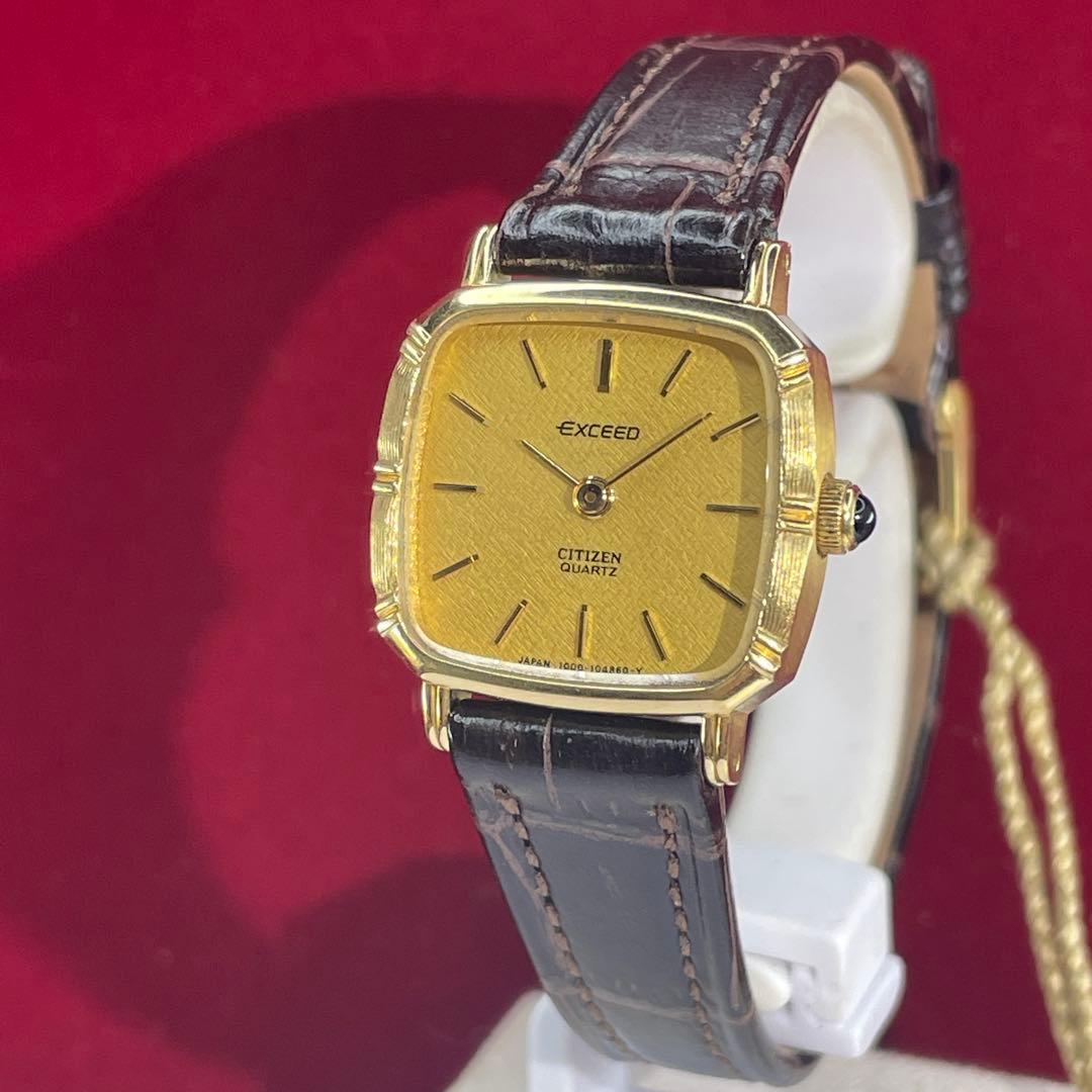 ★14K 80s 未使用 CITIZEN エクシード 純正尾錠 日本製 腕時計