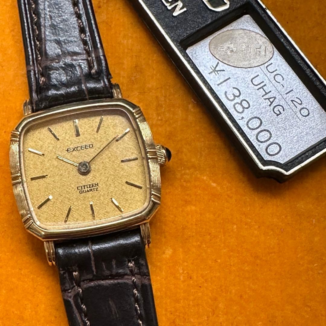 ★14K 80s 未使用 CITIZEN エクシード 純正尾錠 日本製 腕時計