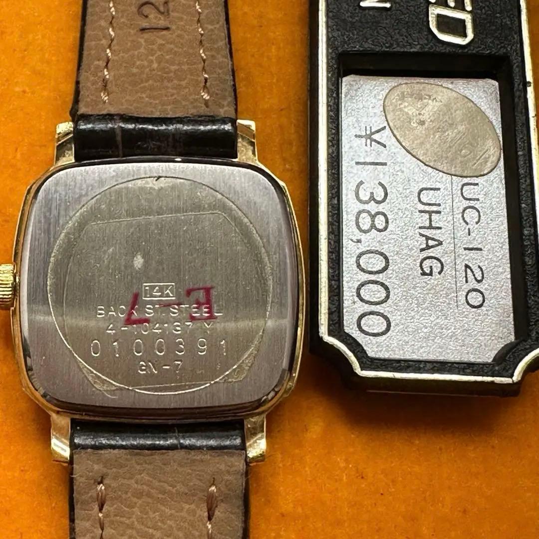 ★14K 80s 未使用 CITIZEN エクシード 純正尾錠 日本製 腕時計