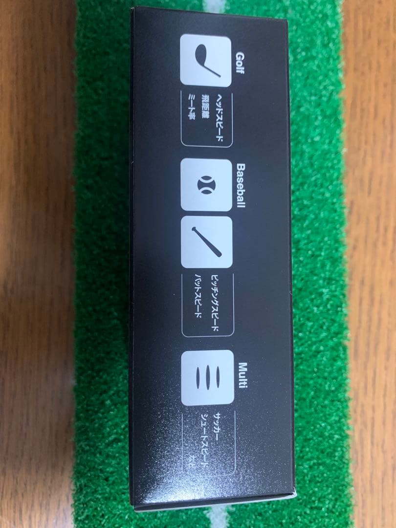 PRGR RED EYES POCKET ゴルフ用距離計　HS-130