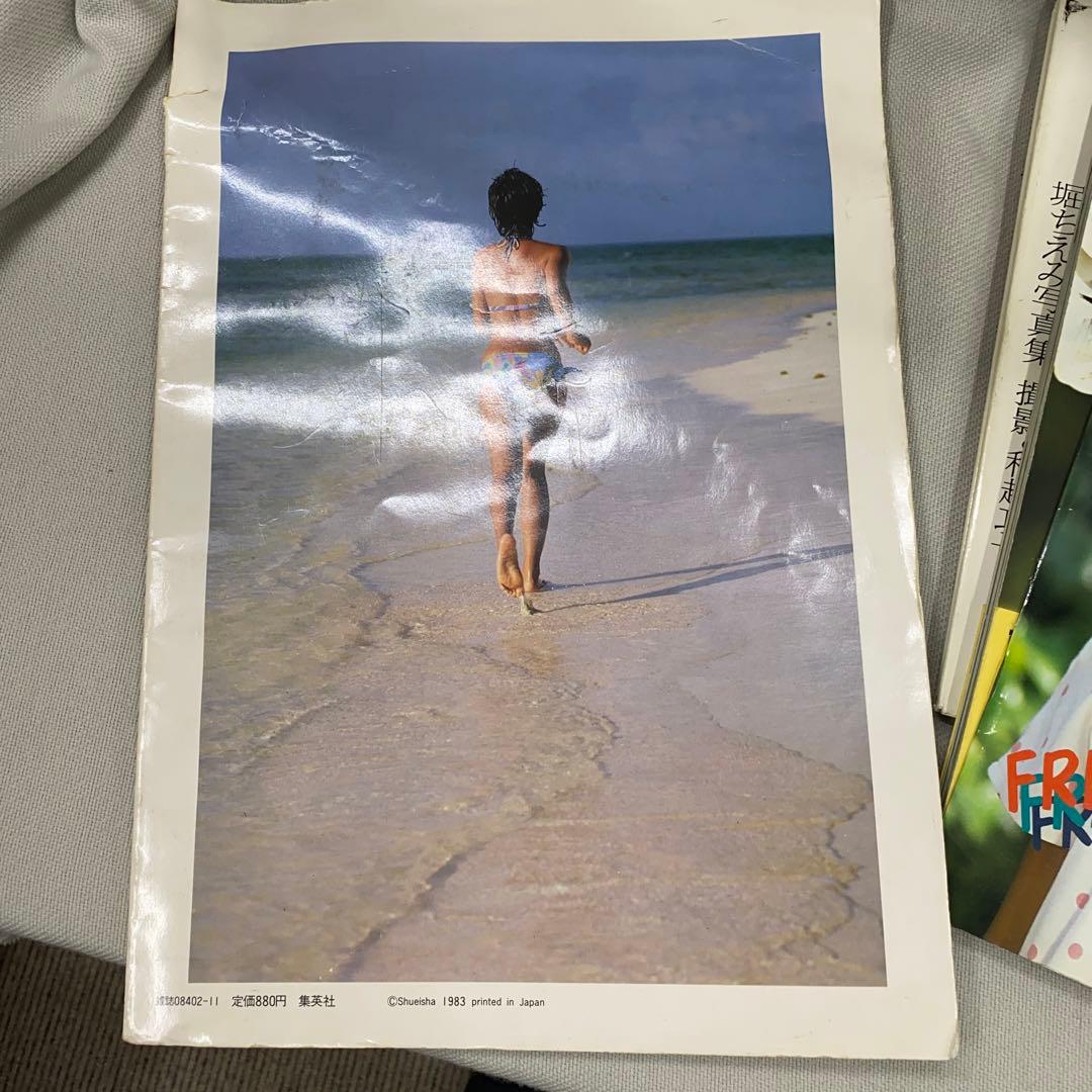 堀ちえみ　本　三冊　レコード一枚