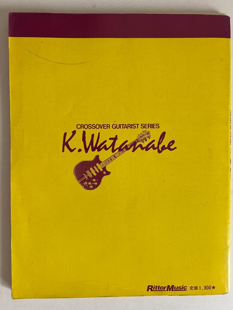 裁断済 渡辺香津美／TOCHIKA タブ譜付きギタースコア