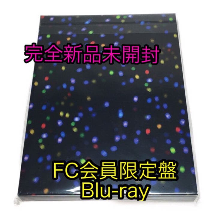 嵐 5×20“Record of Memories\" FC会員限定Blu-ray