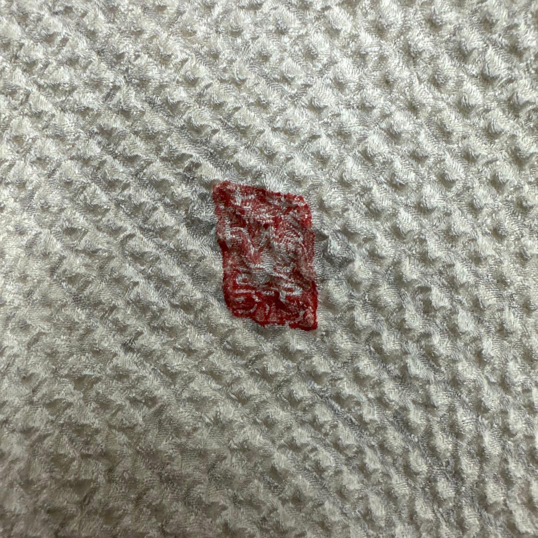 藤娘きぬたや 落款あり 薄グレー 訪問着