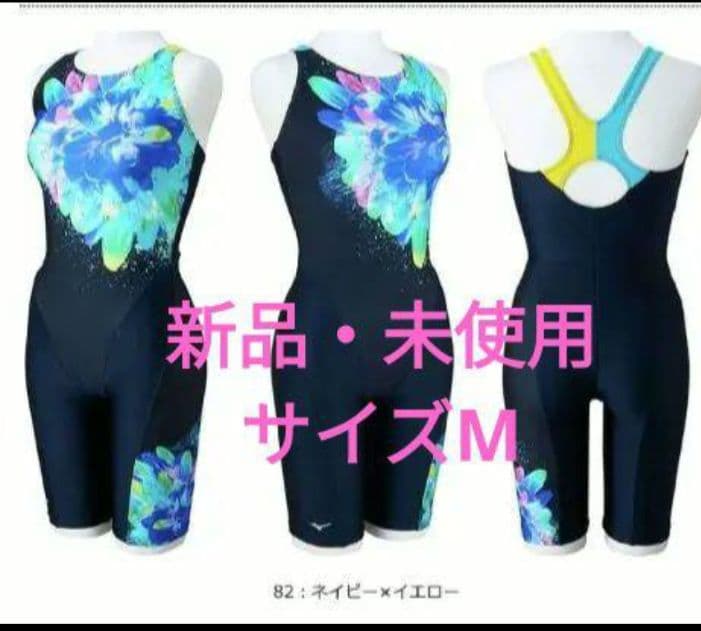 【マルーン】MIZUNOレディース水着　Mサイズ　新品・未使用