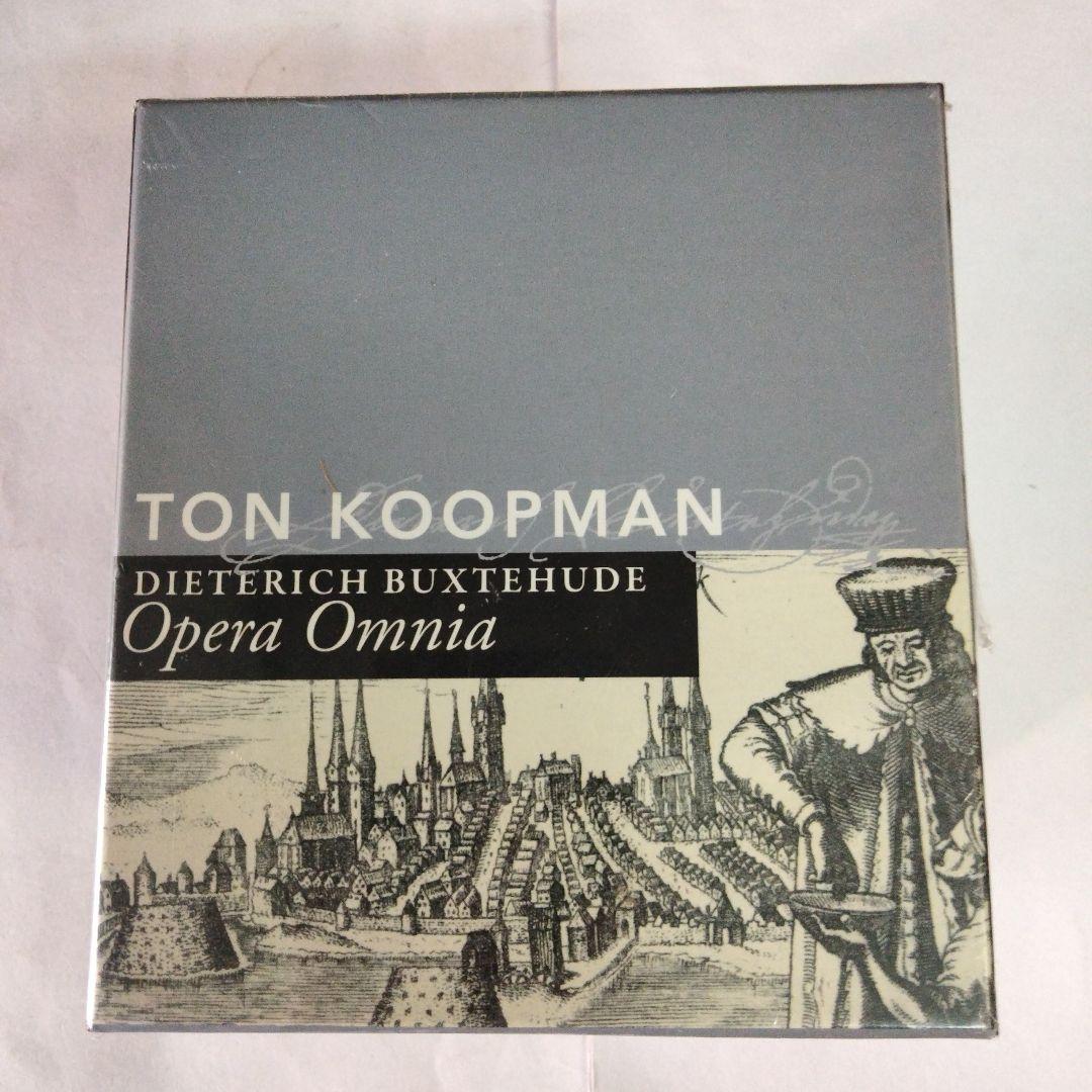 トン・コープマンBuxtehude: Opera Omnia 29CD+1DVD
