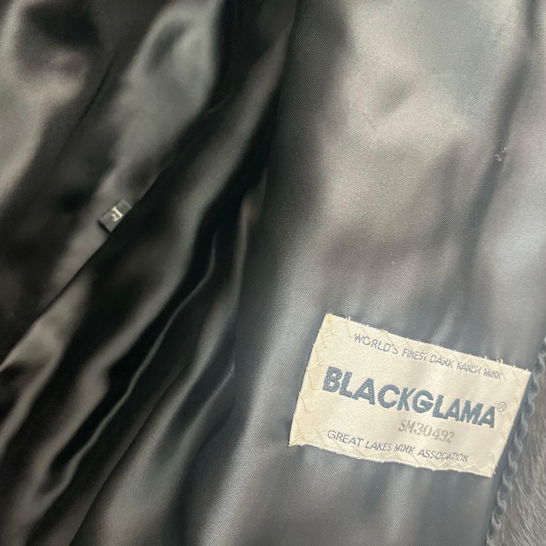 毛皮 極艶 肉厚 ブラックグラマ ダークブラウン セミロング コート F