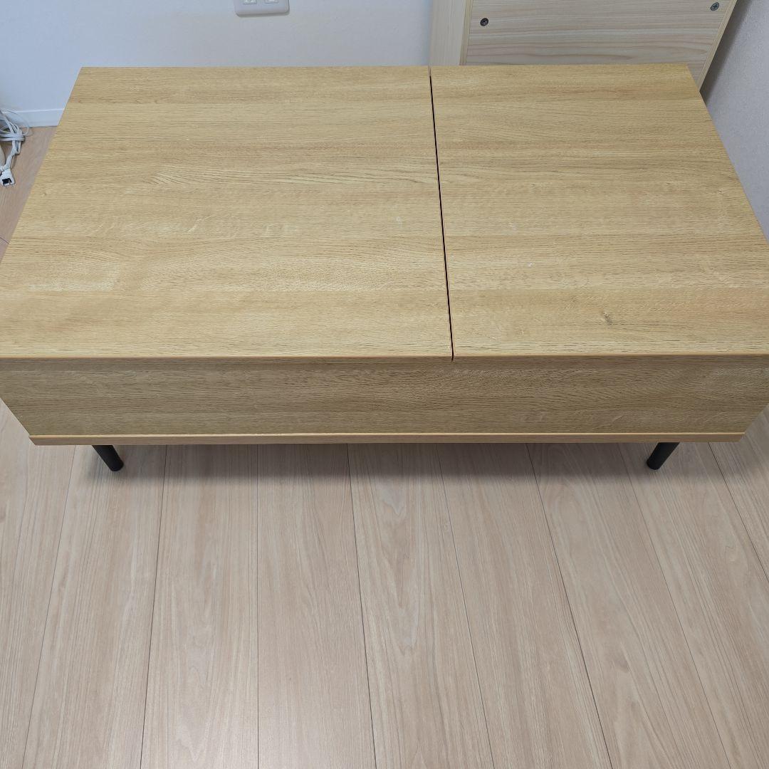 【値下げ】【美品】ニトリ　昇降センターテーブル　リフティ100