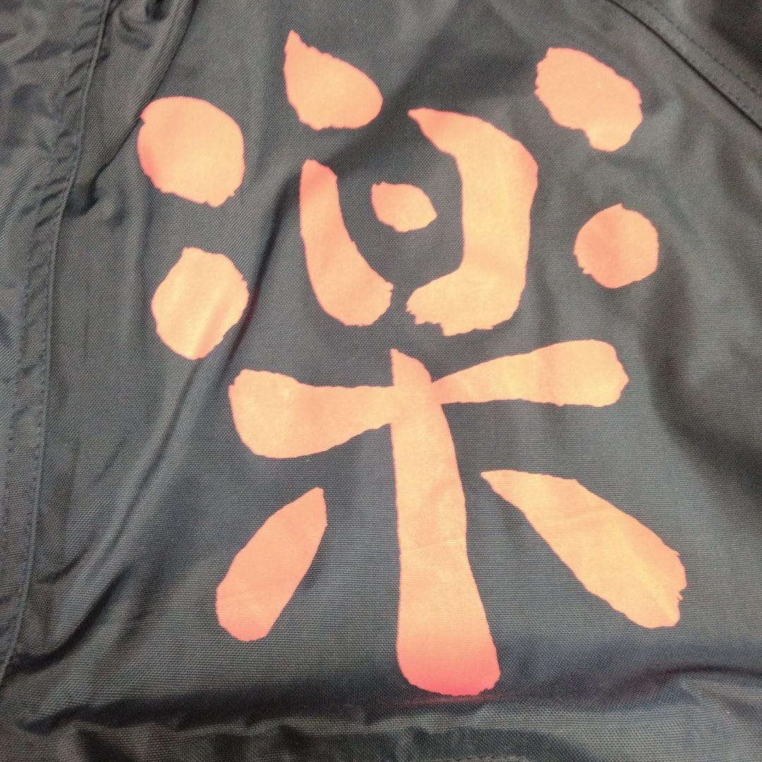 EVISU JACKET　道楽　アノラック　38 ジャケット　ドウラク