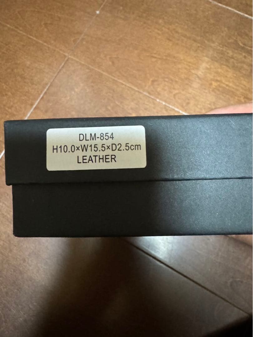 DLMS 黒 レザー 三つ折り財布