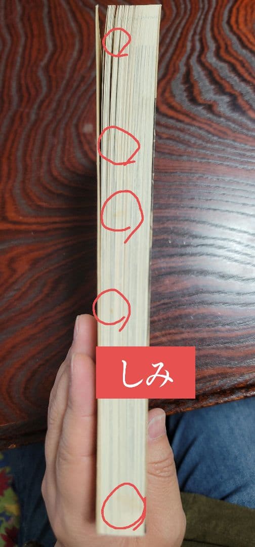 香港歴史写真集 3冊セット