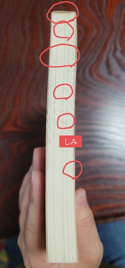 香港歴史写真集 3冊セット