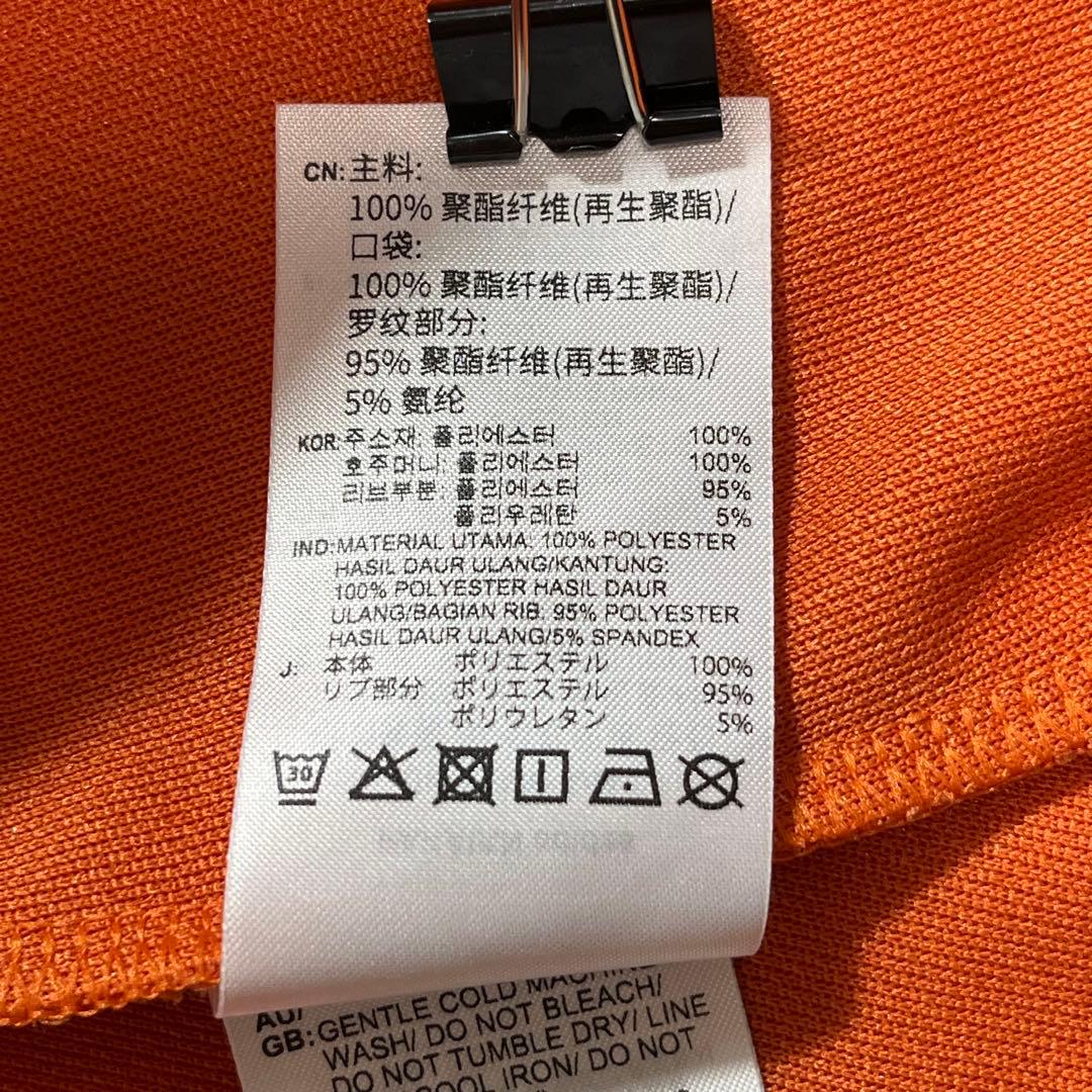 adidas 70s モントリオール トラックジャケット オレンジ あのちゃん