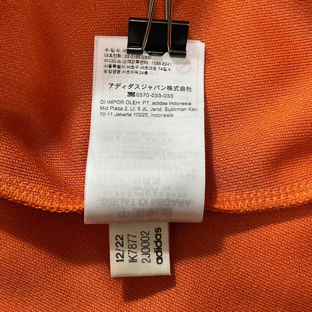 adidas 70s モントリオール トラックジャケット オレンジ あのちゃん