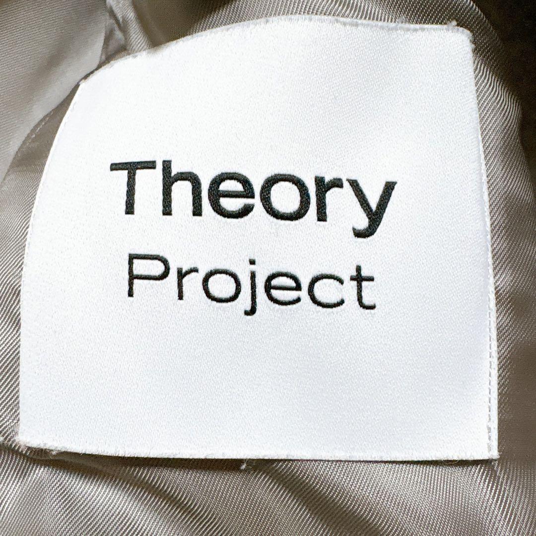 ジャケット・アウター Theory Project PURE DOUBLE/WC01