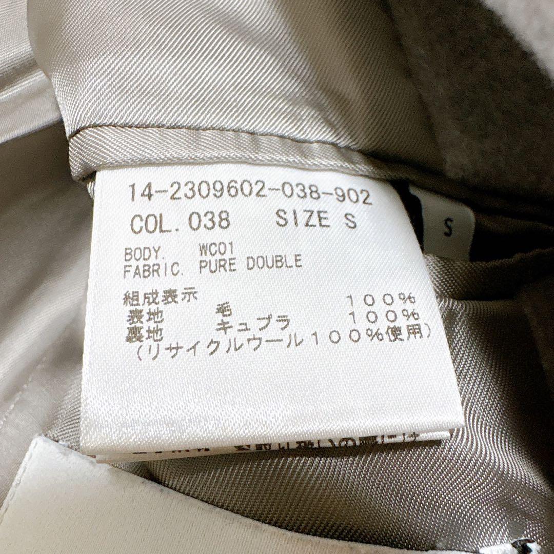 ジャケット・アウター Theory Project PURE DOUBLE/WC01